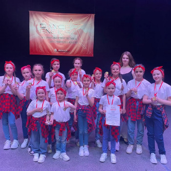 Детский танцевальный коллектив “Настроение” принял участие в Международном конкурсе-фестивале хореографического искусства «Dance energy».