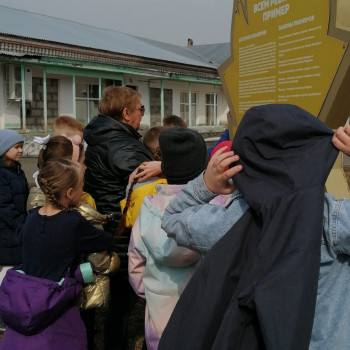 Экскурсия для учащихся 2-го класса Рыбаловской школы по Парку СССР.